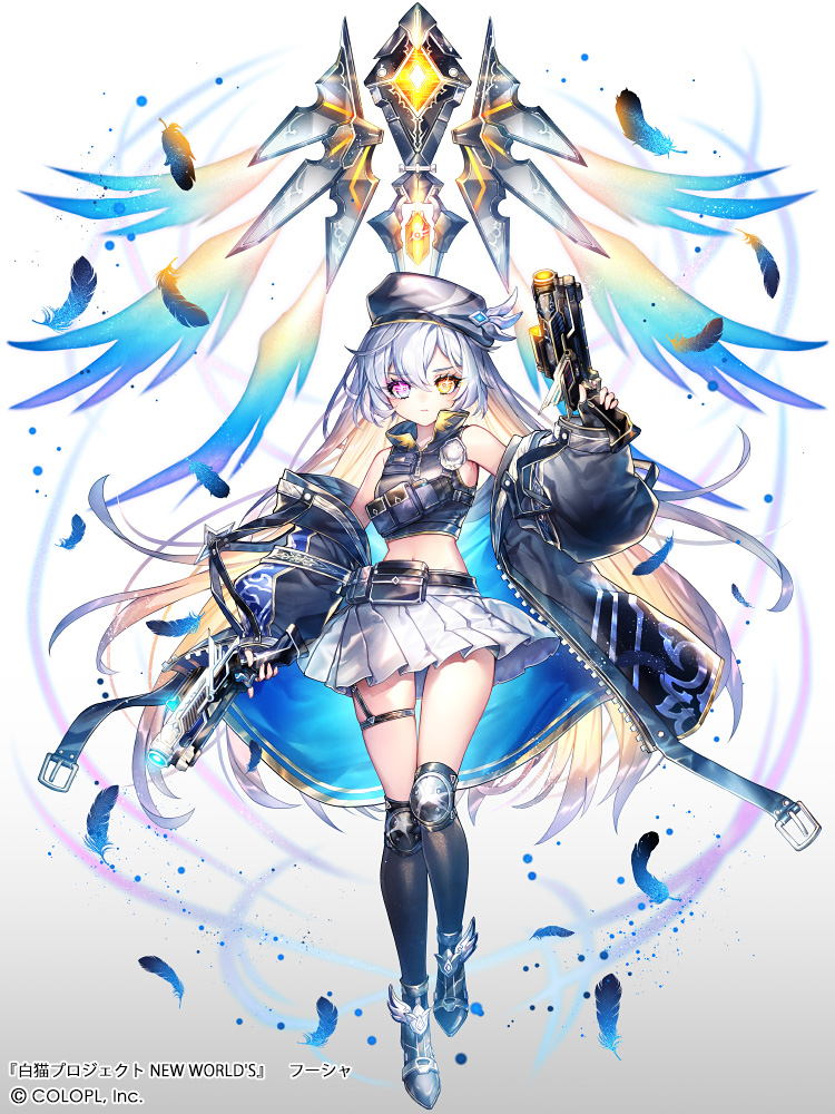 白猫TCG アイシャEX PSA10 アイシャ 白猫プロジェクト EXレア 世界に一枚