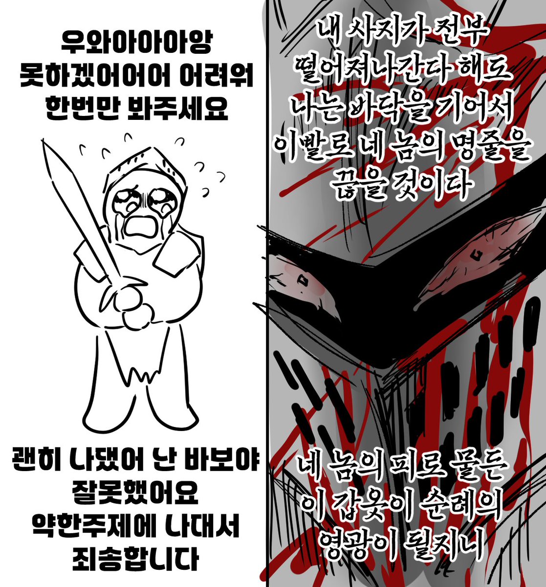 보스코어 파워볼⩤ ＫＲ.ＦＯＭＯ.ＩＯ ⩥StakeCasino.dws