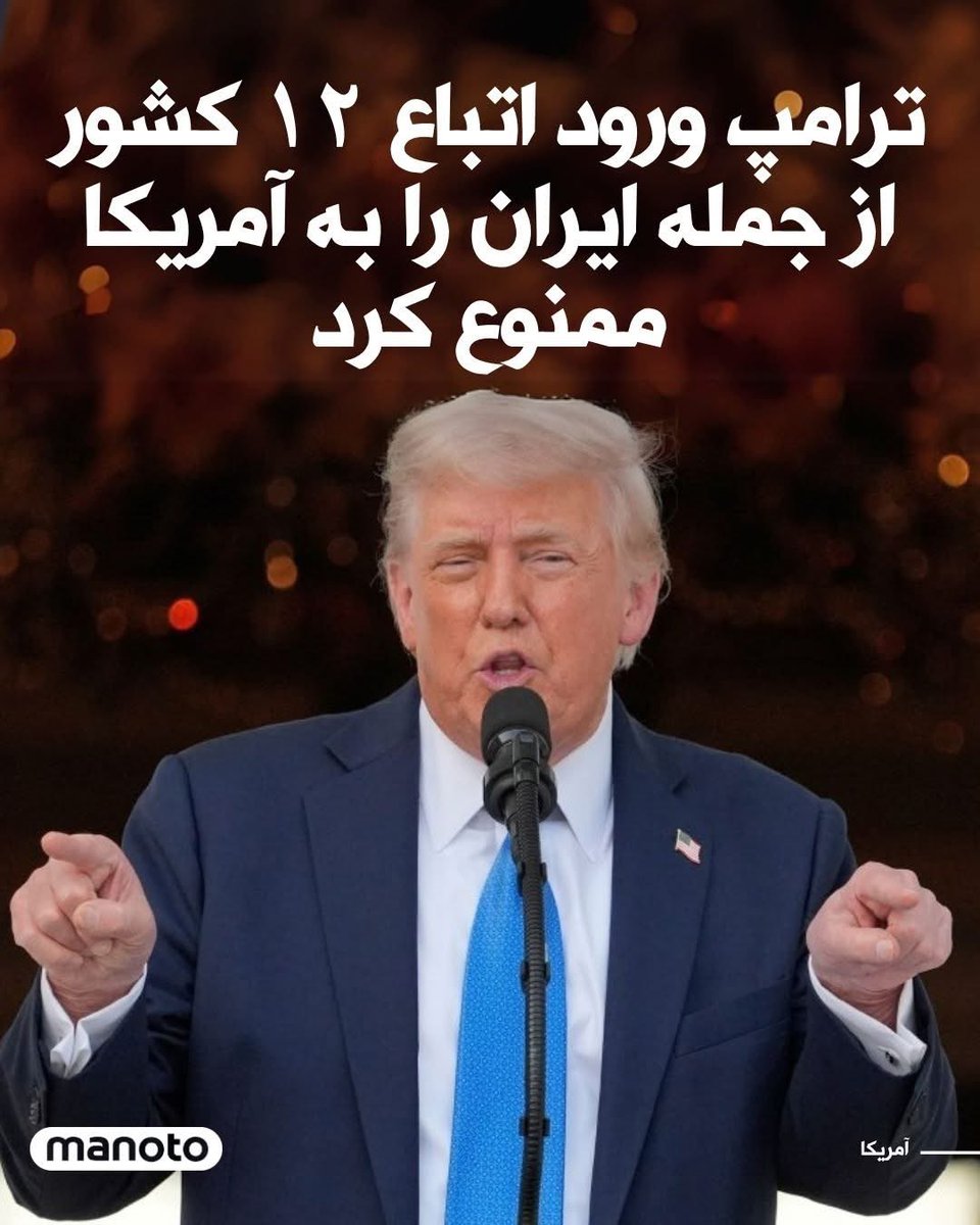 ایرانی های از خود راضی شبفته نظر تان چیست 😝😀😀