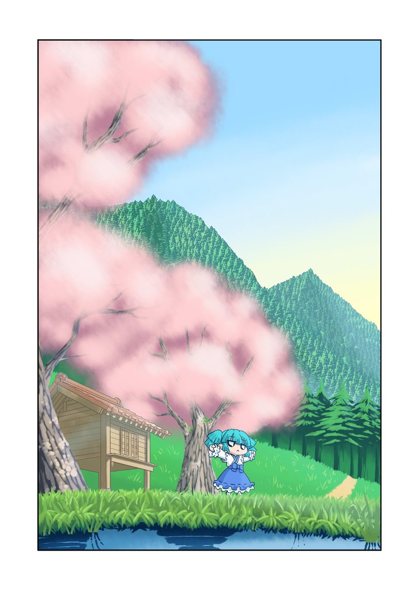住民がいなくなった田舎に取り残された神様がヒマをつぶすマンガ(2/6) 