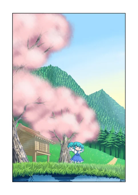 住民がいなくなった田舎に取り残された神様がヒマをつぶすマンガ(2/6) 
