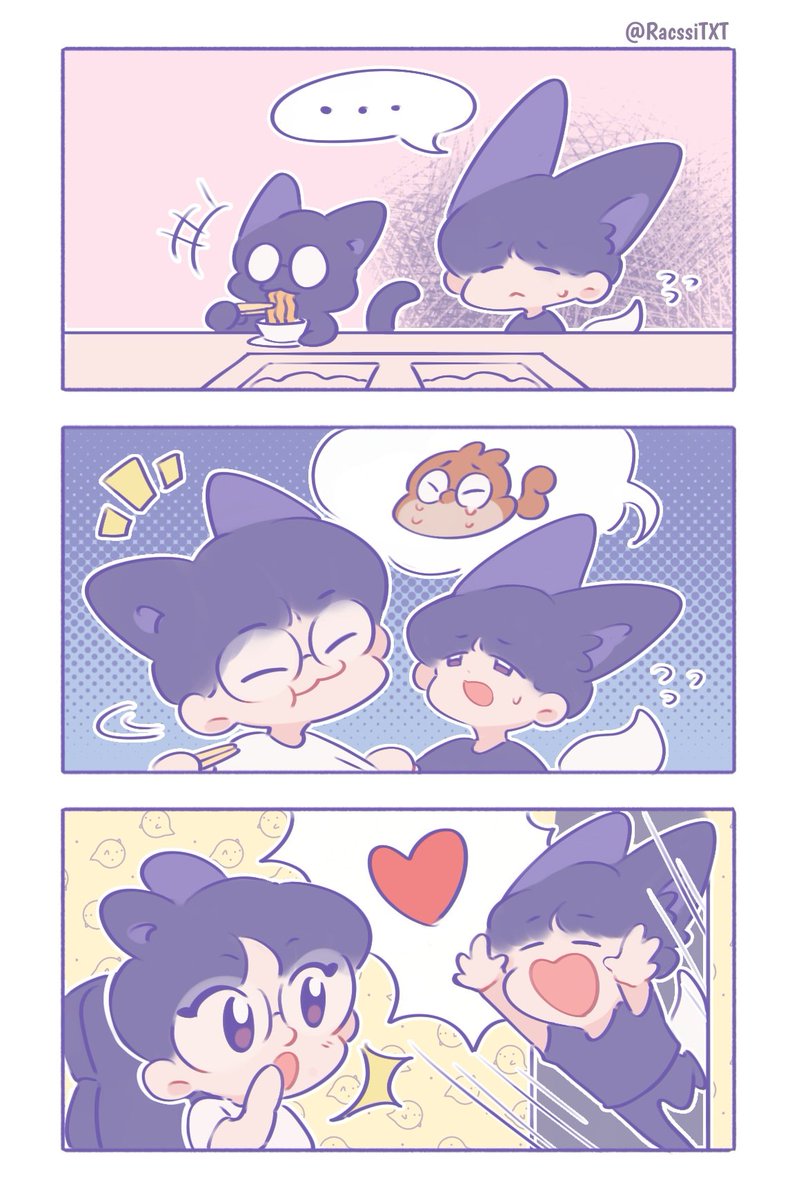 🥜 worried about 🐿 🥹🫶