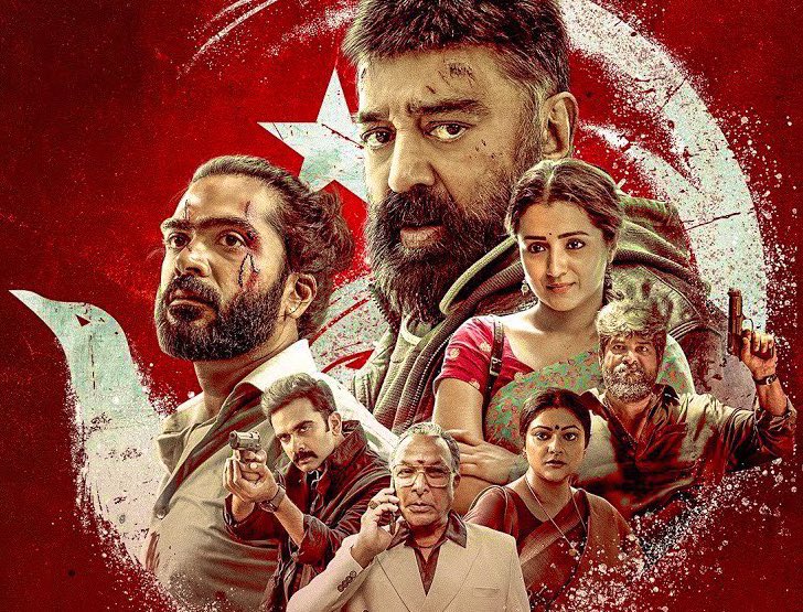 Stephan 𝕏 tweet media