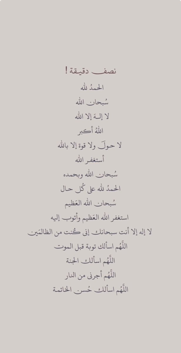 لـ والدي حجيج مناحي العنــزي (@hojiaj_alanzi) on Twitter photo 