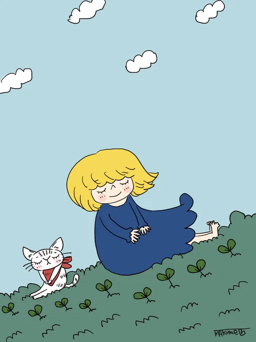 一人の時間も悪くない 自分を知る大切な旅。