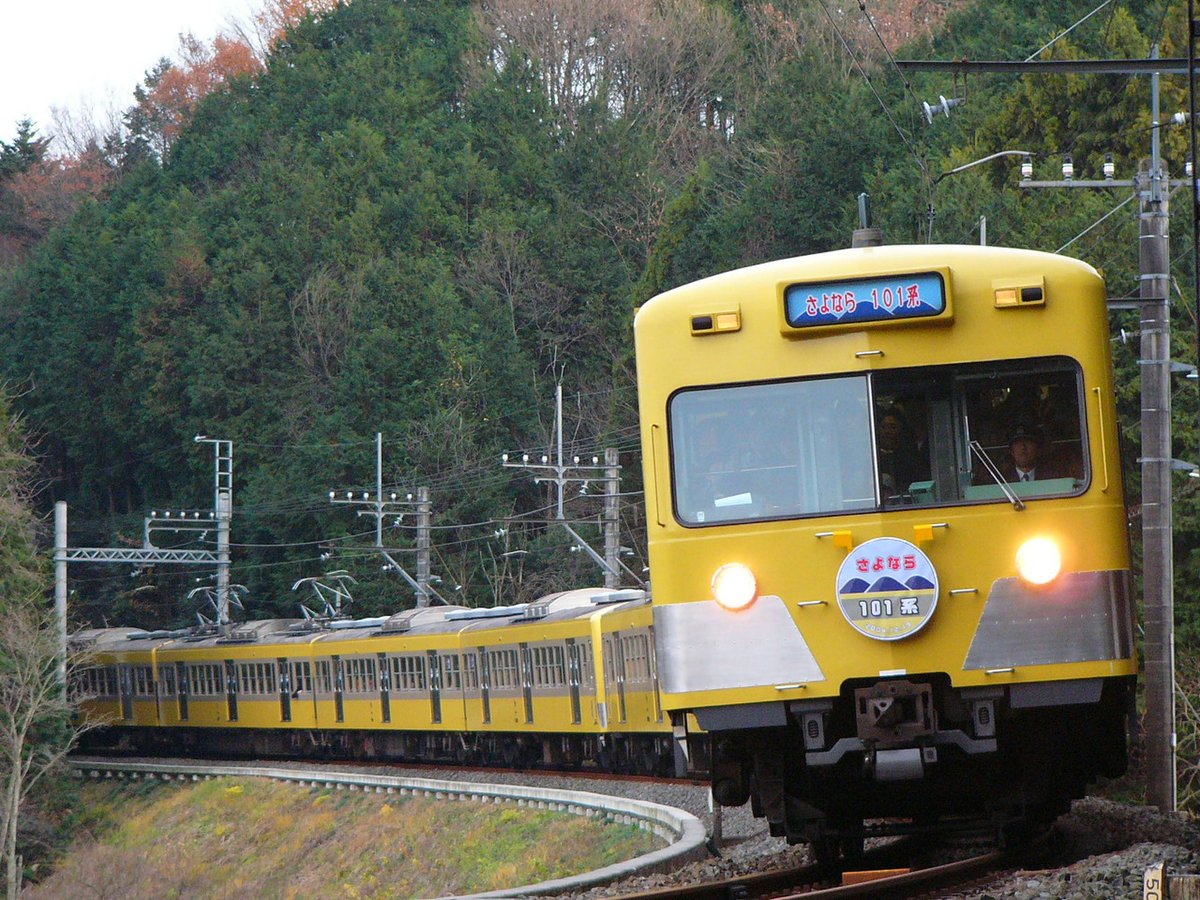 よろしくお願いします！