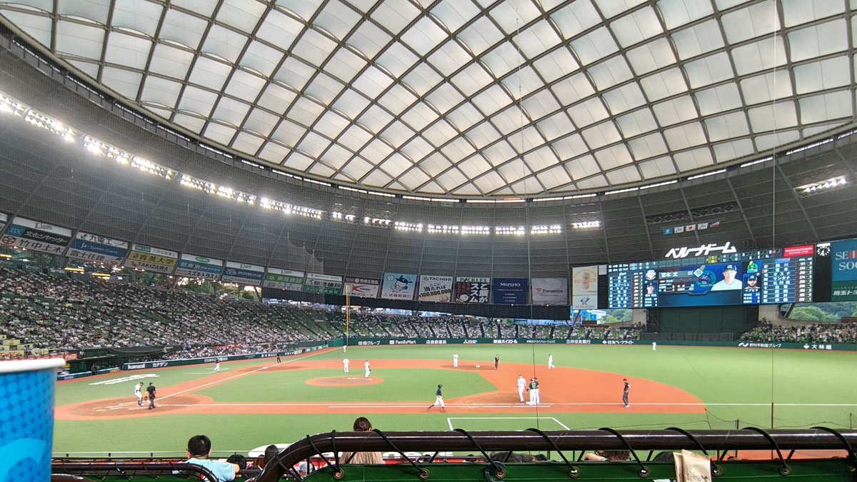 piro07r's tweet photo. セカパカビアガーデンでしたなう https://t.co/ZjL76aorcF
