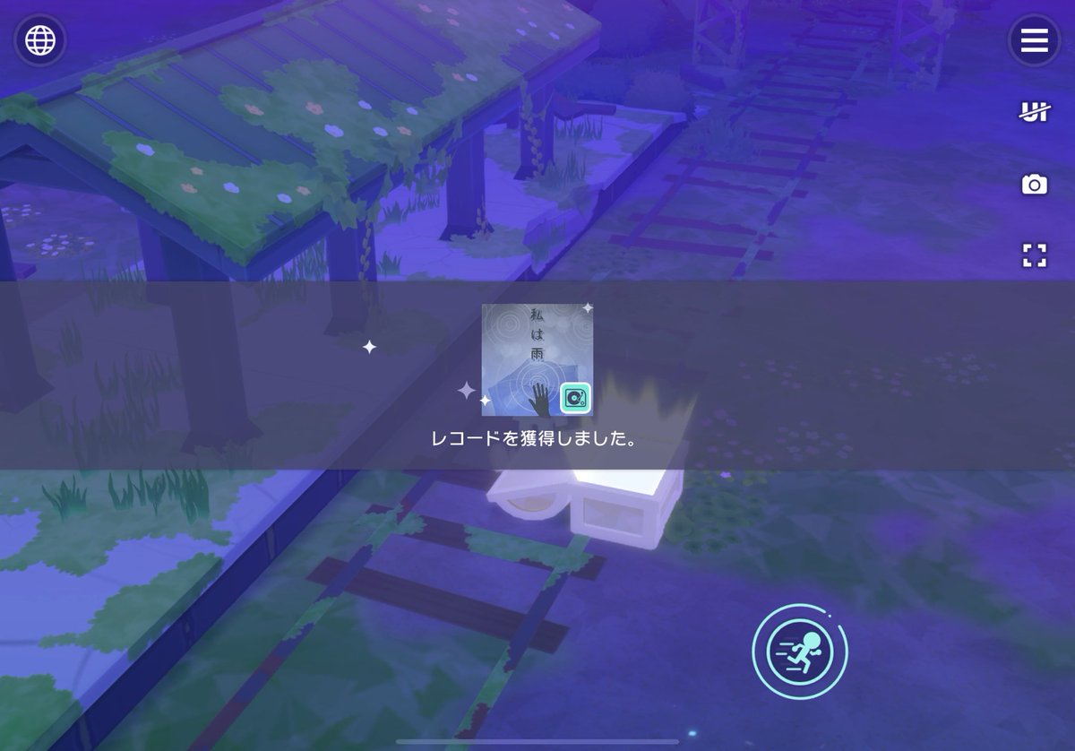 あの……こんな日があって良いんですか😭