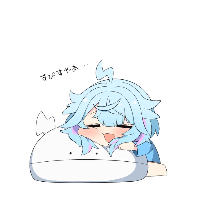 すぴすや #すくすく枢