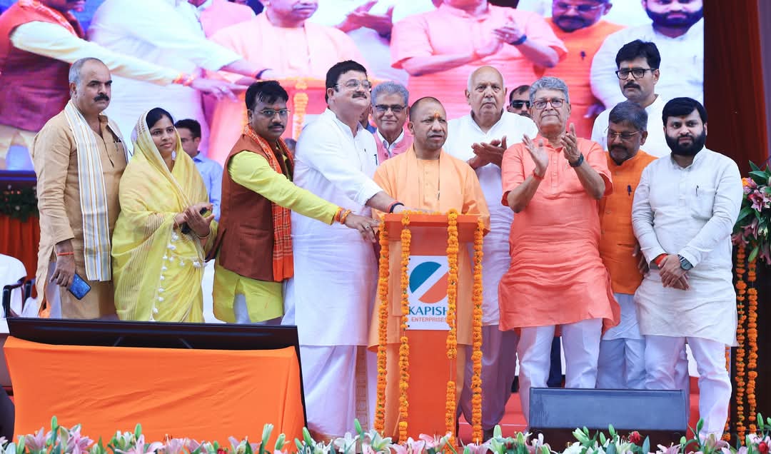 Ayodhya Nagar Nigam tweet media