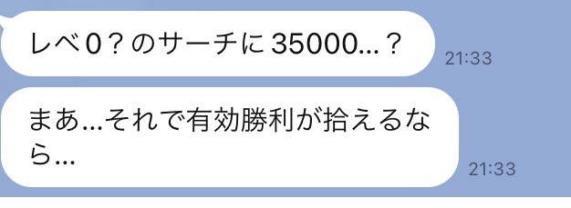 キャン tweet media