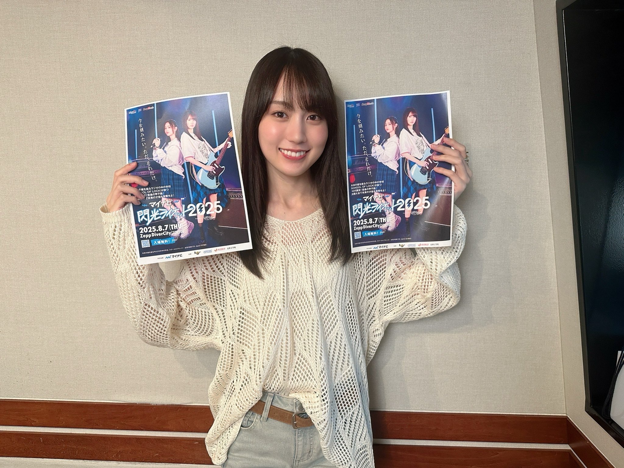 乃木坂46 on X: 