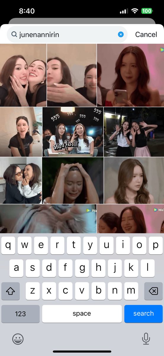 imapotatofries's tweet image. Did you know if you search "enjoyyotdr" and "junenannirin" on gif therey have gifs already? 🥰🤏
#DeniedLoveEP2
KHEMRIN THE WEDDING
#DeniedLoveSeries
#รินไม่มีวันรักSeries #enjoyjune #Enjoyyotdr #Junenannirin