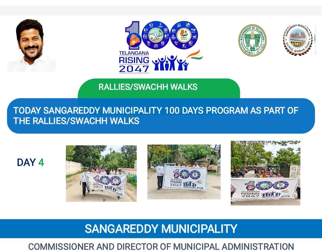 MC Sangareddy (@mc_sangareddy) on Twitter photo As part of the 100 Days activities- 'Day -4' World Environmental Day in Sangareddy Municipality.
<a href="/MoHUA_India/">Ministry of Housing and Urban Affairs</a>
<a href="/tksreedevi/">TK Sreedevi</a>
<a href="/cdmatelangana/">C&DMA</a>
<a href="/tgmepma/">TMEPMA</a>
@collectorsangareddy
<a href="/ACLBSANGAREDDY/">AdditionalCollector Localbodies</a>
#100daysActionplan
#TelanganaRising2047 As part of the 100 Days activities- 'Day -4' World Environmental Day in Sangareddy Municipality.
<a href="/MoHUA_India/">Ministry of Housing and Urban Affairs</a>
<a href="/tksreedevi/">TK Sreedevi</a>
<a href="/cdmatelangana/">C&DMA</a>
<a href="/tgmepma/">TMEPMA</a>
@collectorsangareddy
<a href="/ACLBSANGAREDDY/">AdditionalCollector Localbodies</a>
#100daysActionplan
#TelanganaRising2047