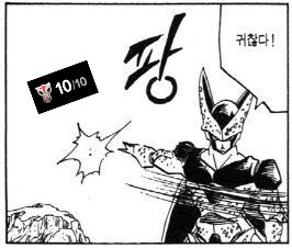 강더지 (@baldurgaee) on Twitter photo 