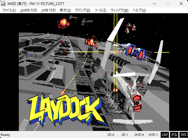 BasicProgrammer's tweet image. FM-11 16色表示 その7
16色表示8色機能を使って、640x200で表示してみました(^^)
LAYDOCK2はSCREEN12でロゴがぼやけていたので、描き直してみました