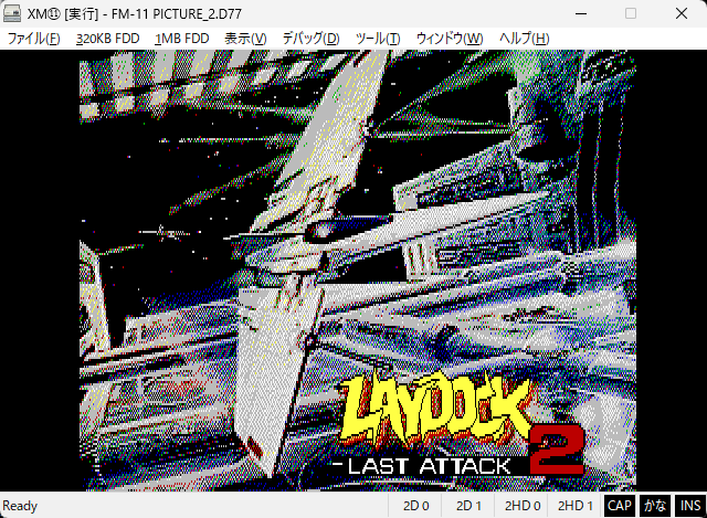 BasicProgrammer's tweet image. FM-11 16色表示 その7
16色表示8色機能を使って、640x200で表示してみました(^^)
LAYDOCK2はSCREEN12でロゴがぼやけていたので、描き直してみました