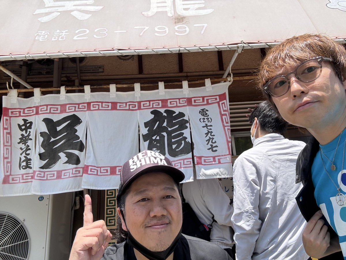 テラオです❣️0817 オオクボックス on X