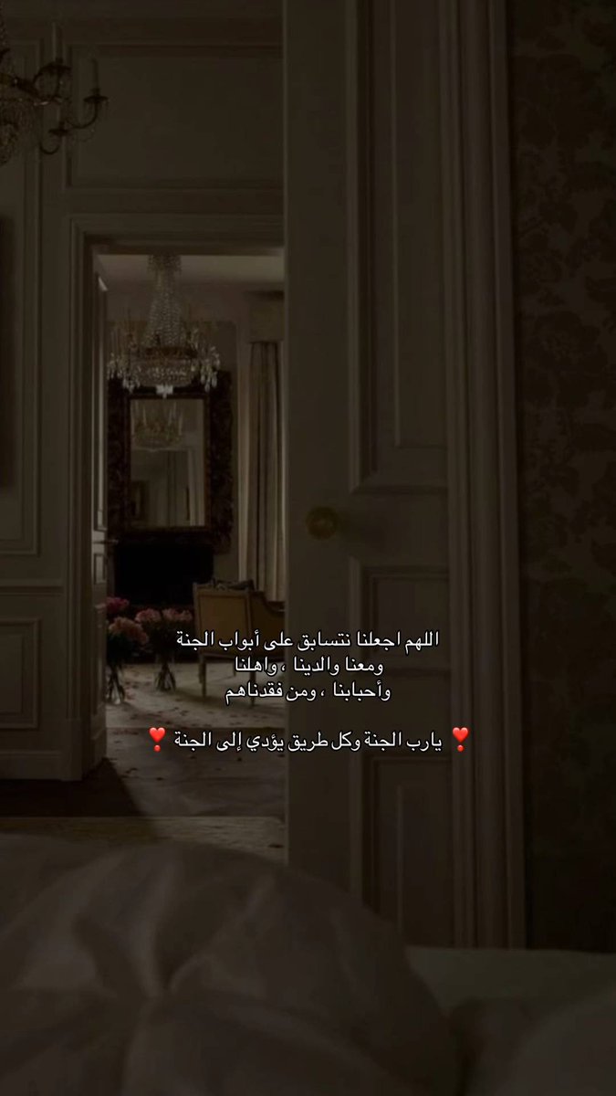 سمو الروح tweet media