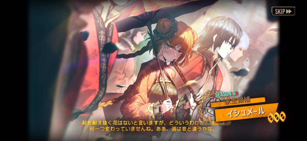 CmeguruRaha's tweet photo. シチュメールお迎え完了～かわよいかわよい～あとドンキegoも https://t.co/3QKpeZMu9v