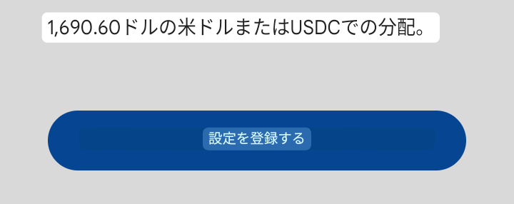 R2yIjKvfOY10eAS's tweet photo. @$1 ( 当時レート$1= ¥138 )のトークンが2年3ヶ月で3倍ちょいに。
当時ガソリン関連にほぼ同額投資してたけど(それはそれでプラス)、その分をSPiCEにしとけばヘルストロン一括で買えたられば。
#SPiCEVC
#Securitize https://t.co/aDWoRJm9Sa