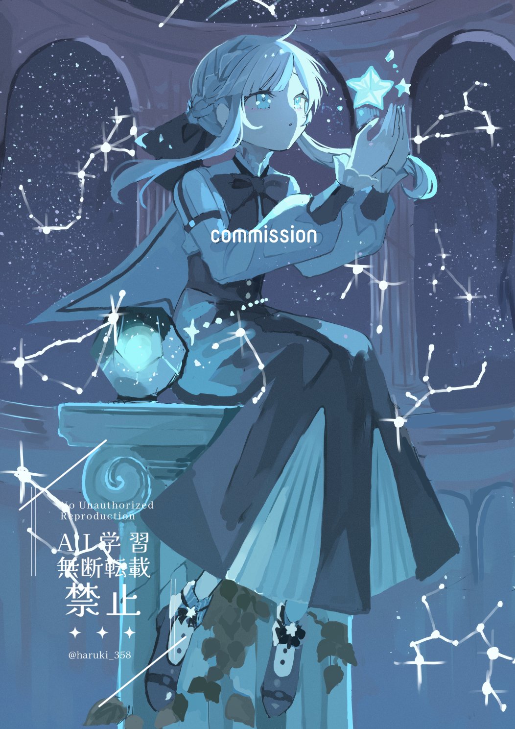 chimy (@chimy_12345) / X