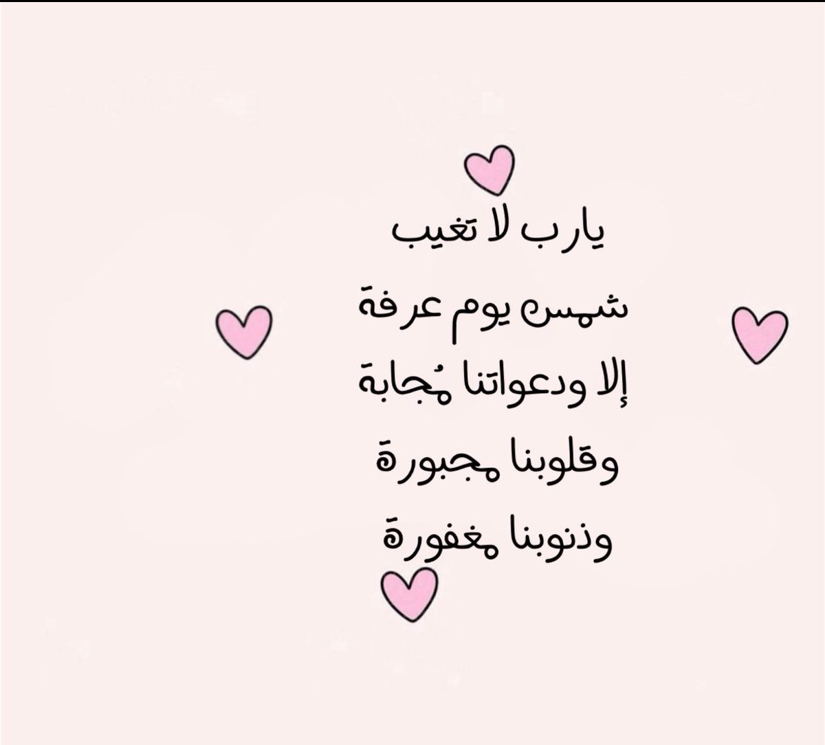 Renadnazer's tweet photo. https://t.co/NrQMdzn7Ja