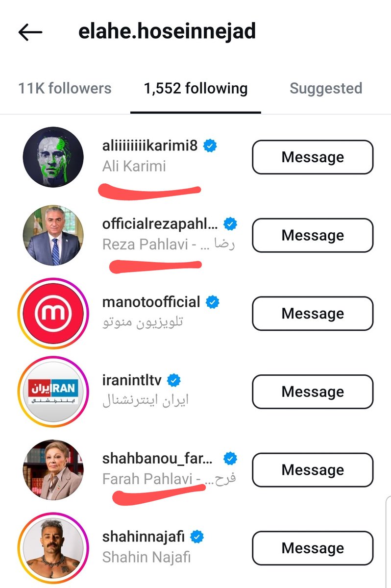 محقق ثانی tweet media
