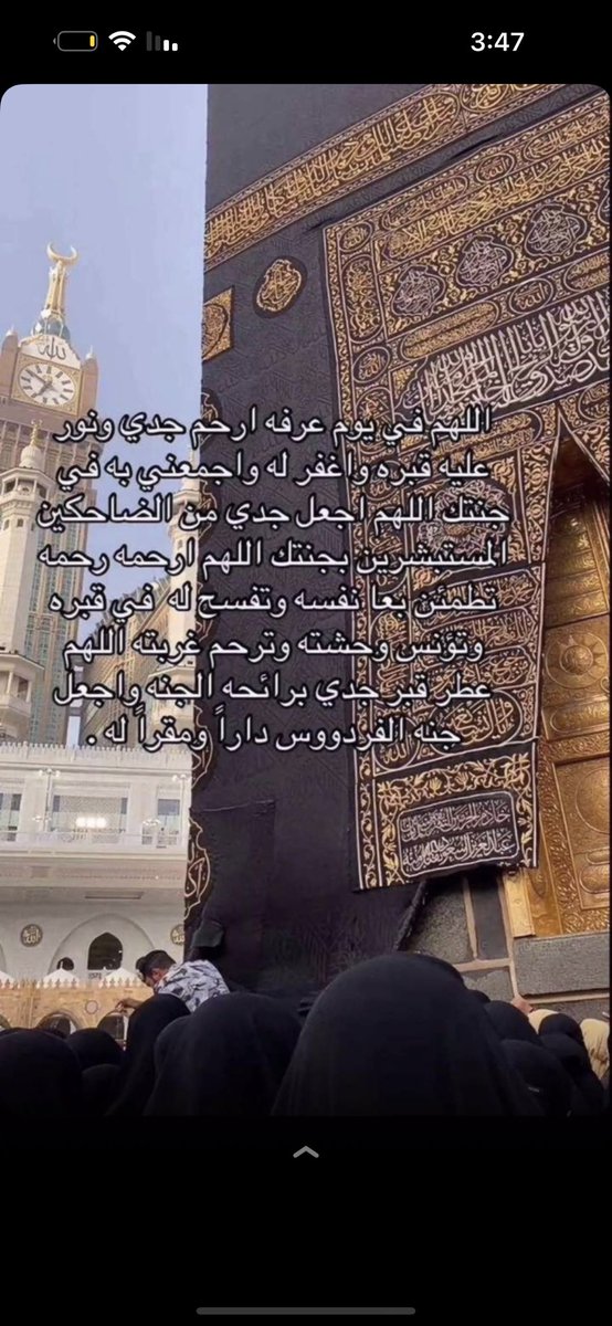 Nora_Ali2's tweet photo. https://t.co/yr8hlXJeAz