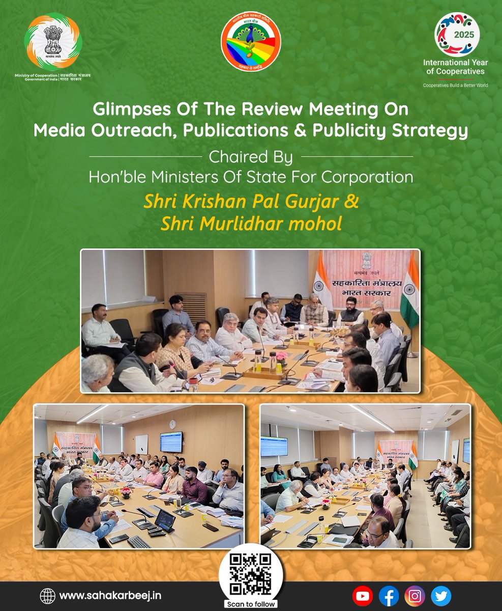 bharatiyabeej's tweet image. Hon’ble Ministers of State for Cooperation, Shri Krishan Pal Gurjar
(@KPGBJP) &amp;amp; Shri Murlidhar Mohol  (@mohol_murlidhar), chaired a key review meeting with BBSSL and all national-level cooperative federations. 
#SahakarSeSamriddhi #MinistryOfCooperation #BBSSL #Reviewmeeting