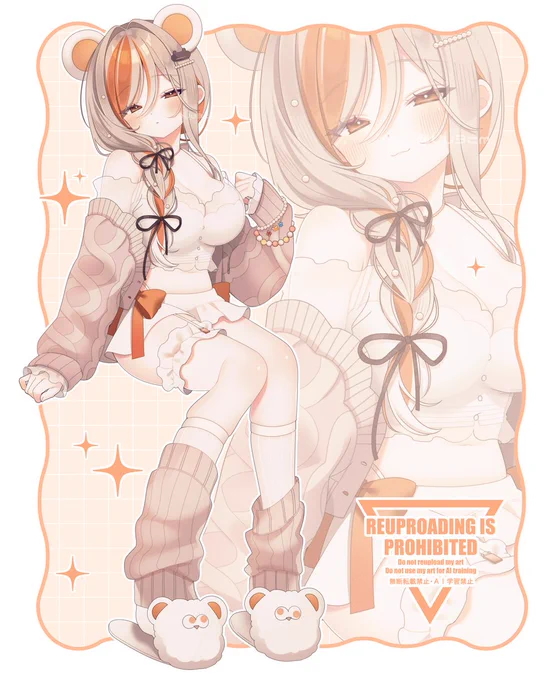 commission ai use prohibited #Skeb