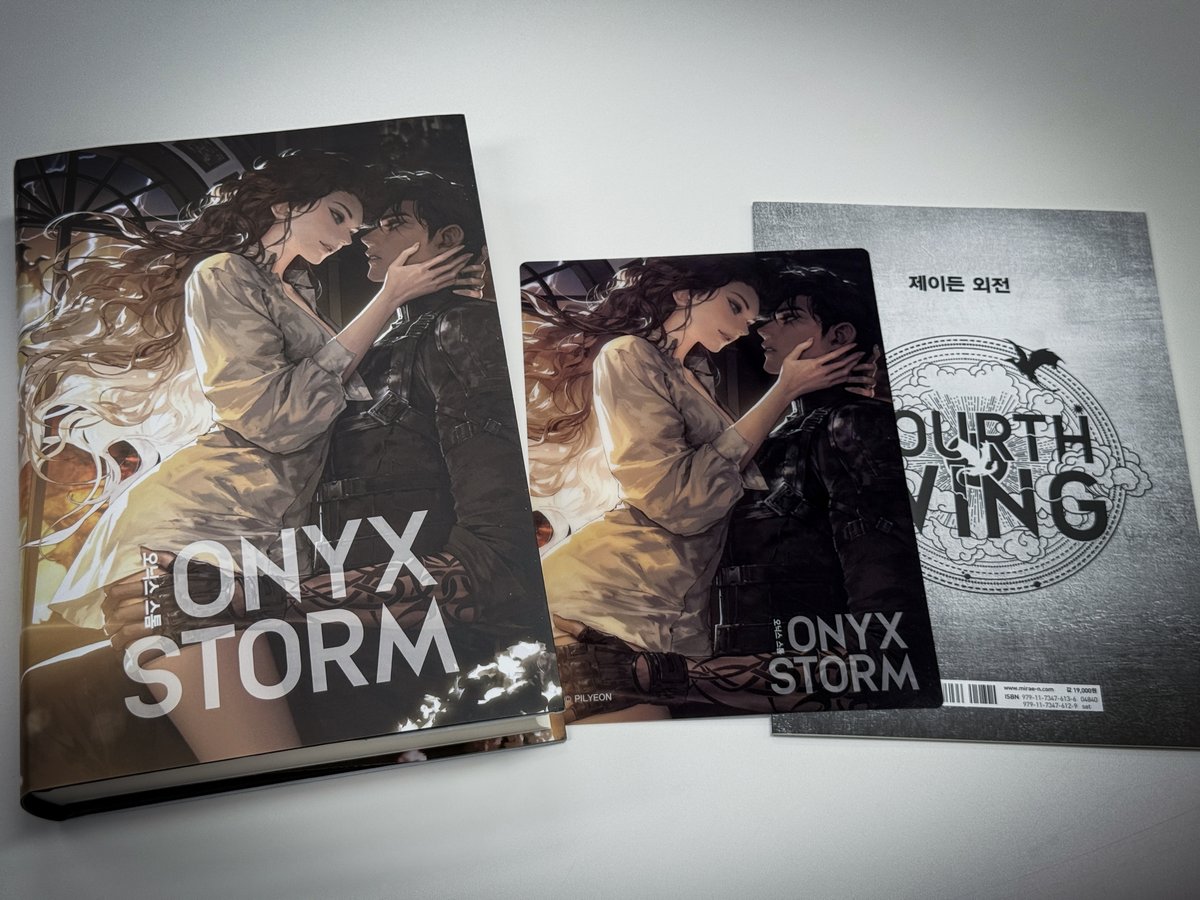 韓国語版 フォースウィング「OnyxStorm 1」購入！ダブルカバー仕様で