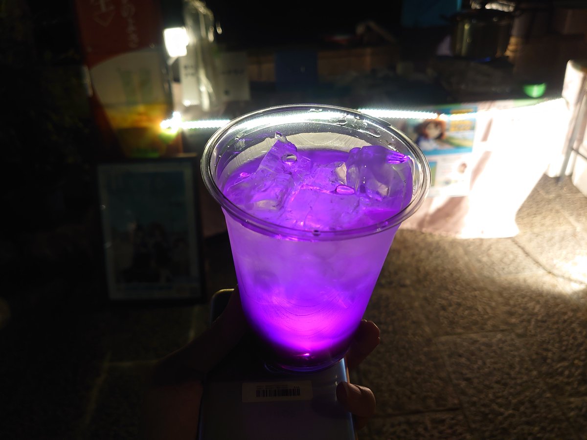 あがた祭エクストラ出店
※去年もありました

鮎宗さん(喜撰橋近く)で麗奈パープルハーブティーをいただきます
