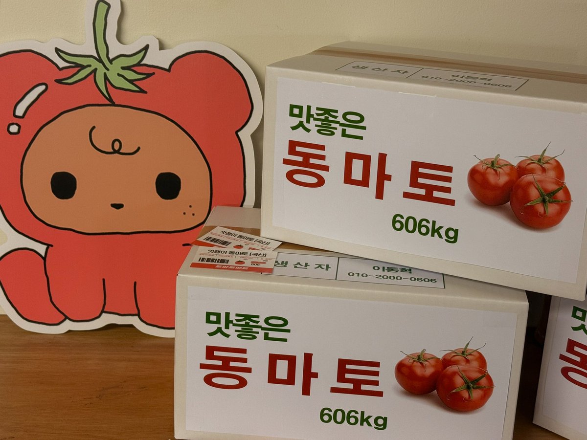 풀썬크래프트 tweet media