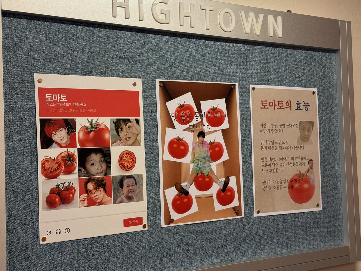 풀썬크래프트 tweet media