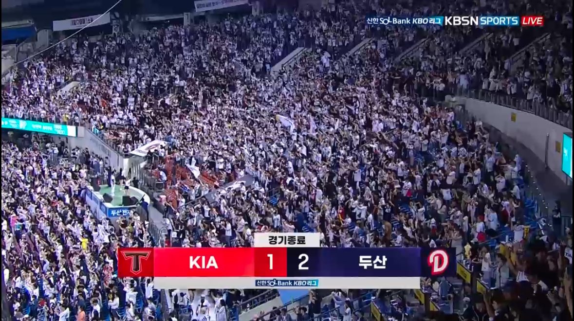 조성환 감독대행 첫승!!!!!!!ㅠㅠㅠ
얼라들이 해낸다 허슬두는 안죽는다ㅠㅠ!!!