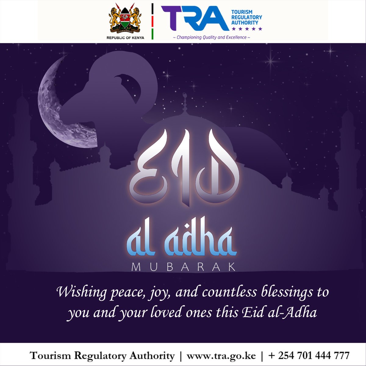Wishing you and your loved ones a blessed Eid al-Adha. May your sacrifices be accepted and your prayers answered.