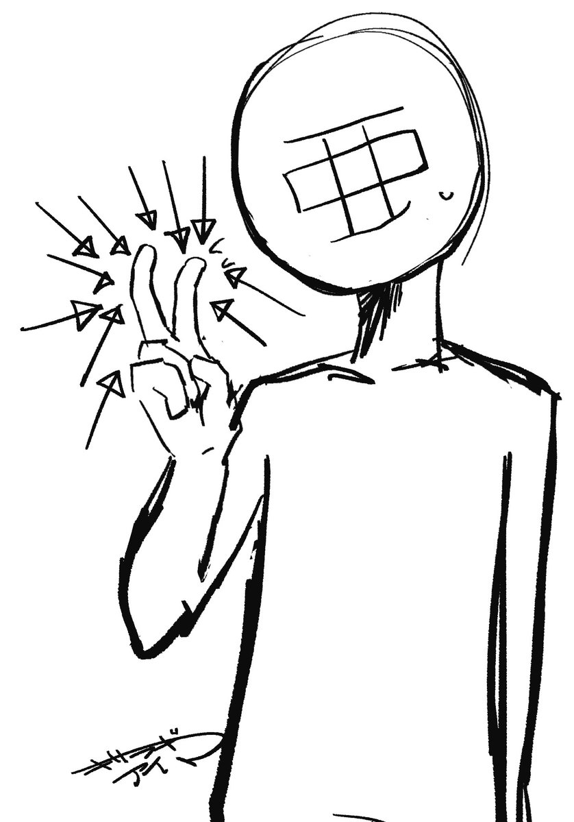 この角度が私を狂わせる
