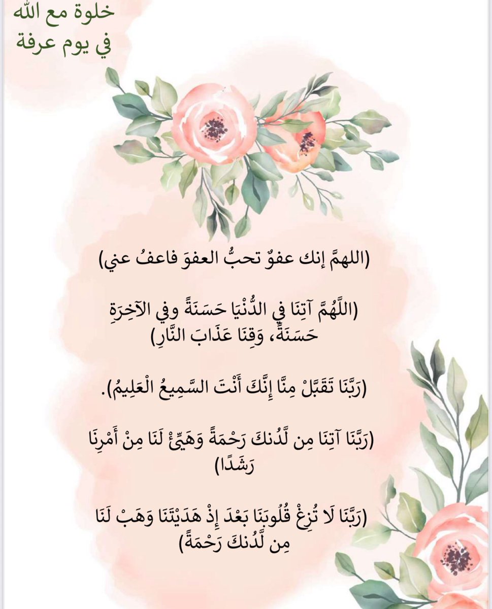خالد محلاوي (@_abubnder) on Twitter photo 