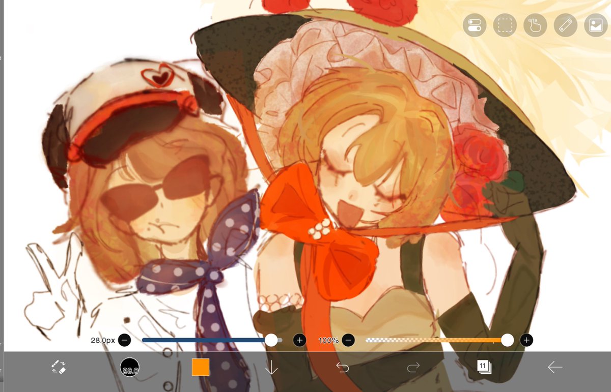 Wip~ #R1999
