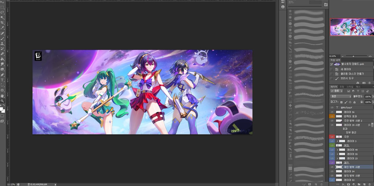 Finally done~!  
#zzzero