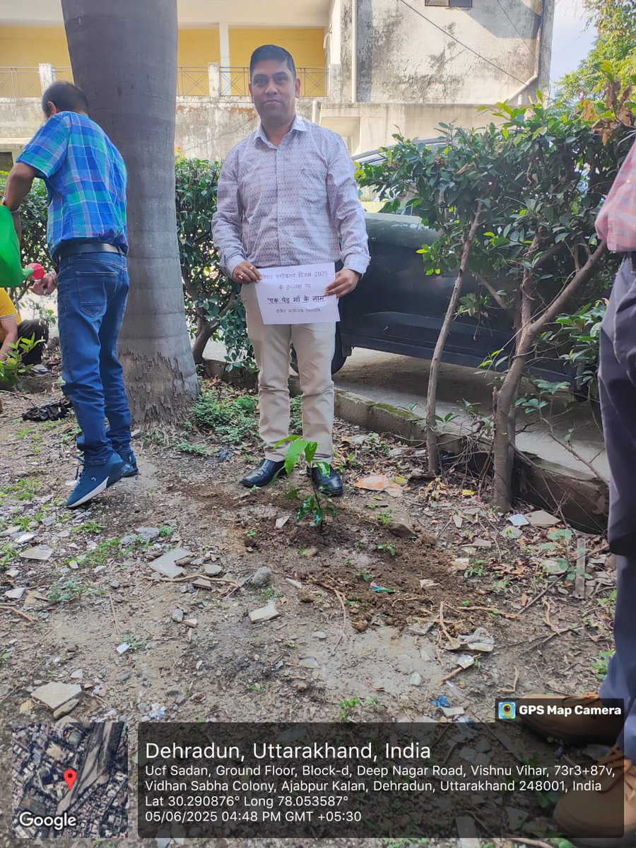 On the occasion of World Environment Day,plantation drive was carried out by officers and officials of FCI at  Regional Office Dehradun under the leadership of DGM(R) Sh.Pradeep Singh.
<a href="/FCI_India/">Food Corporation of India</a>,<a href="/fooddeptgoi/">Department of Food & Public Distribution</a>