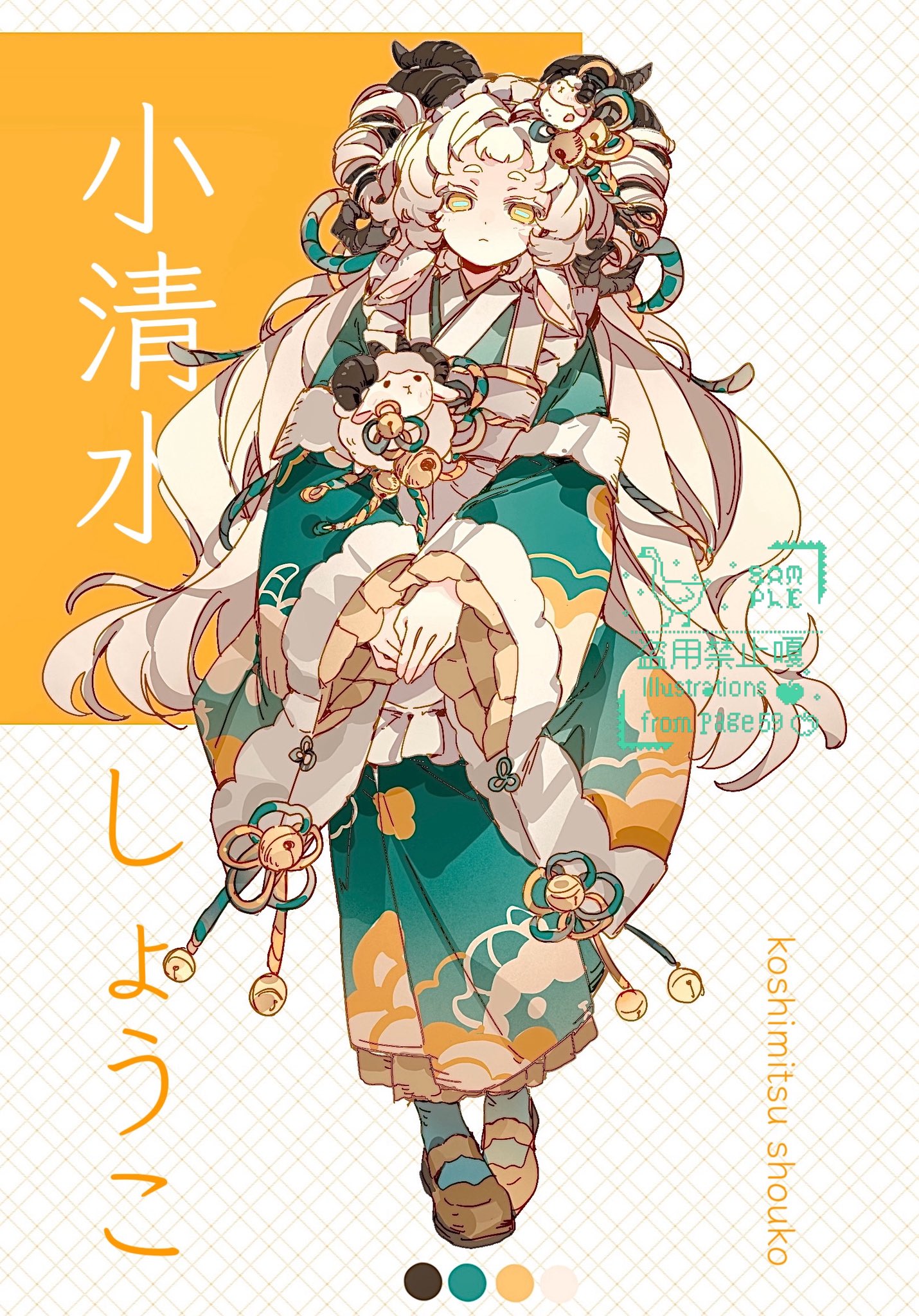 ★即決可能★ Artists' portraits/PLX.r PaGE59 (@Page59z) / X
