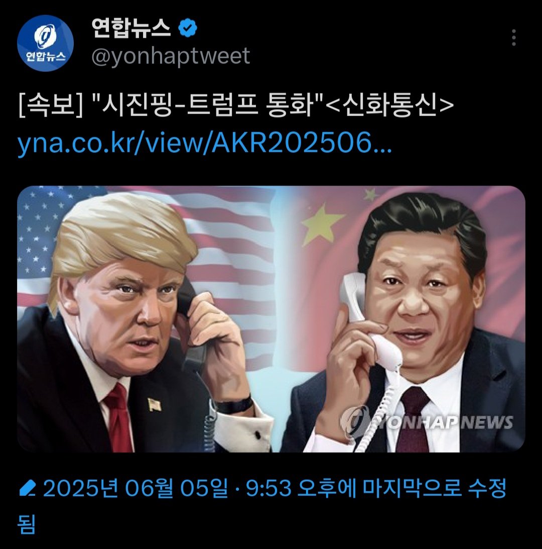 재명이는 안되겠니?