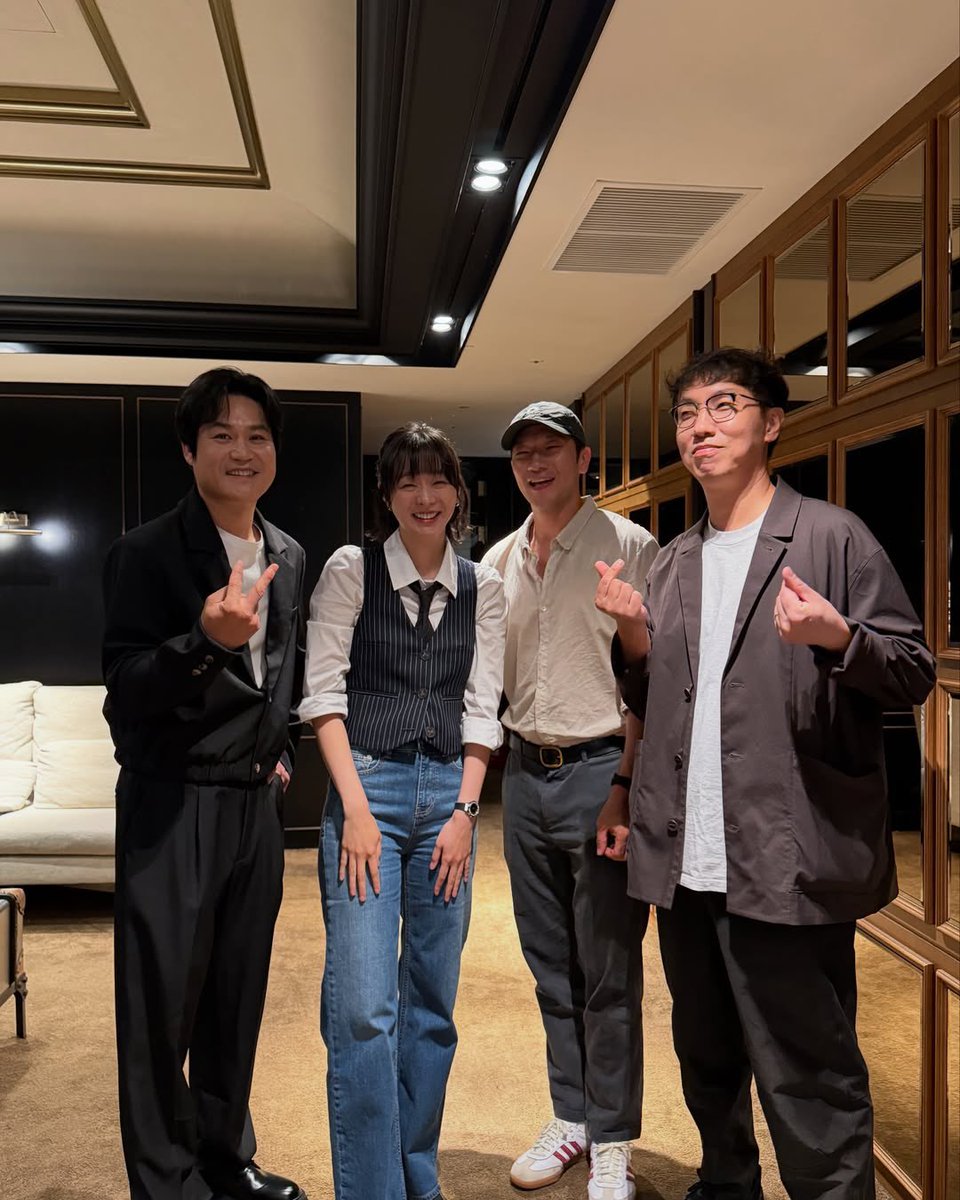 'Nine Puzzles' team on tonight's GV!