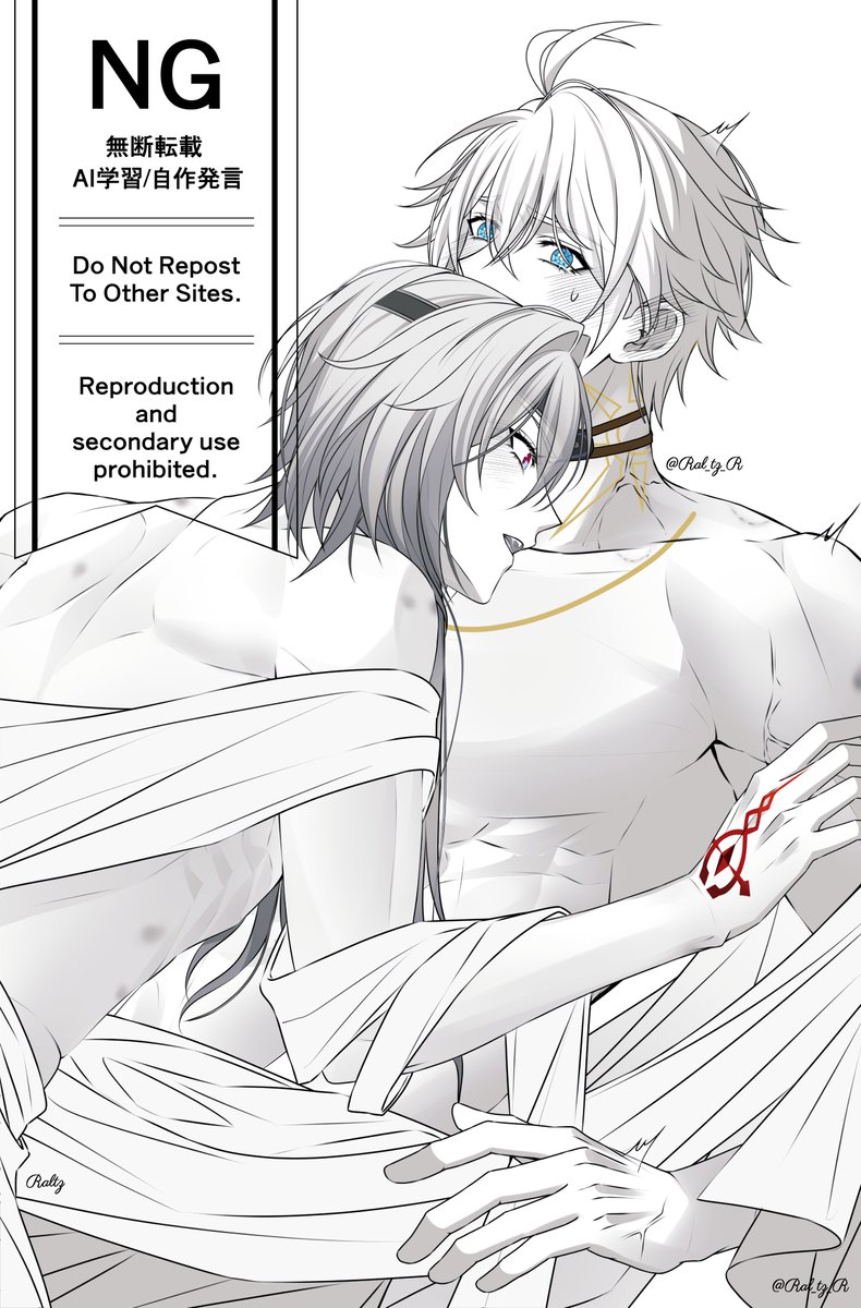 Ral_tz_R's tweet image. #Phainaxa #ファイアナ #厄夏
