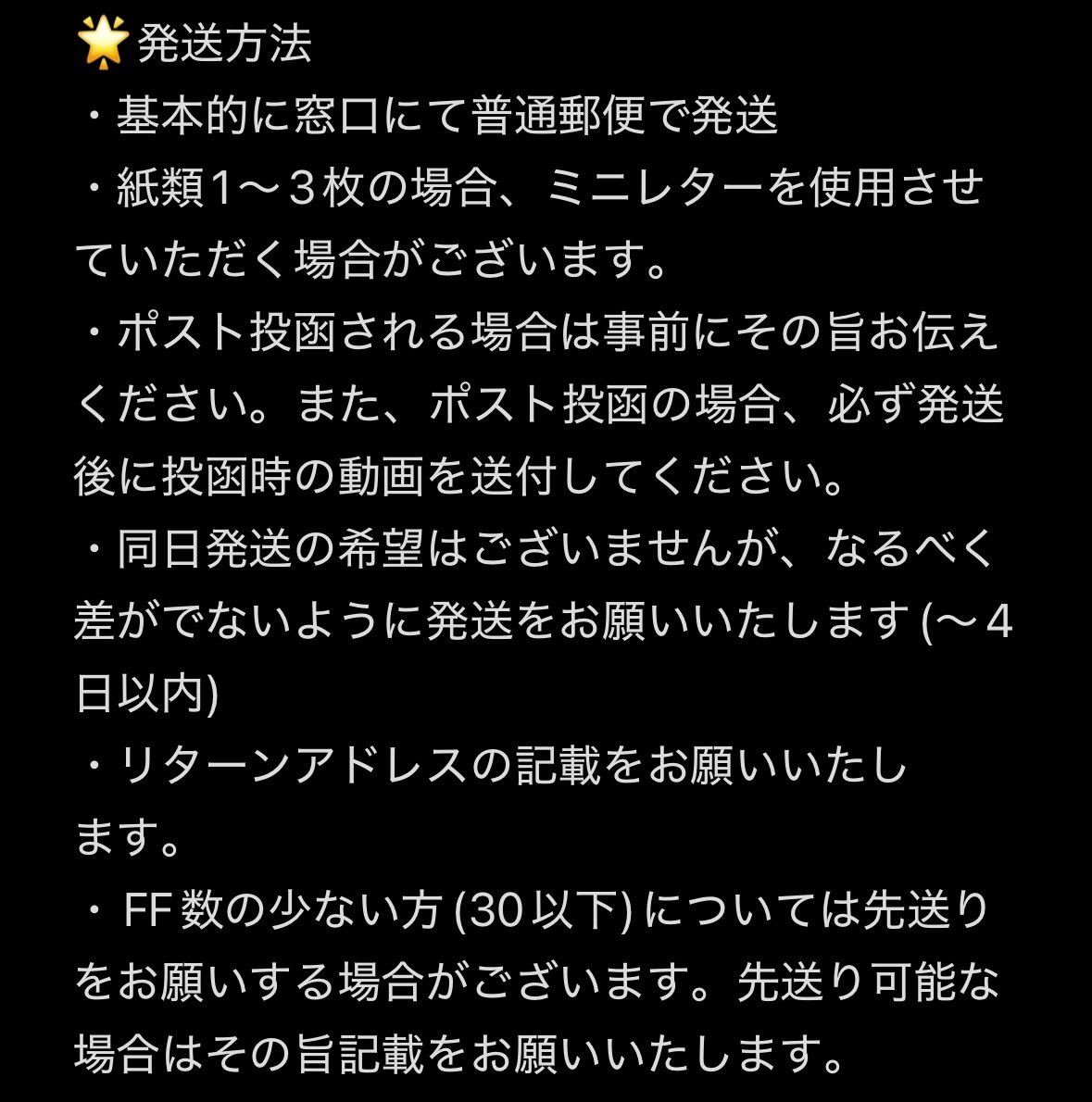 ぶぃぶぃ tweet media