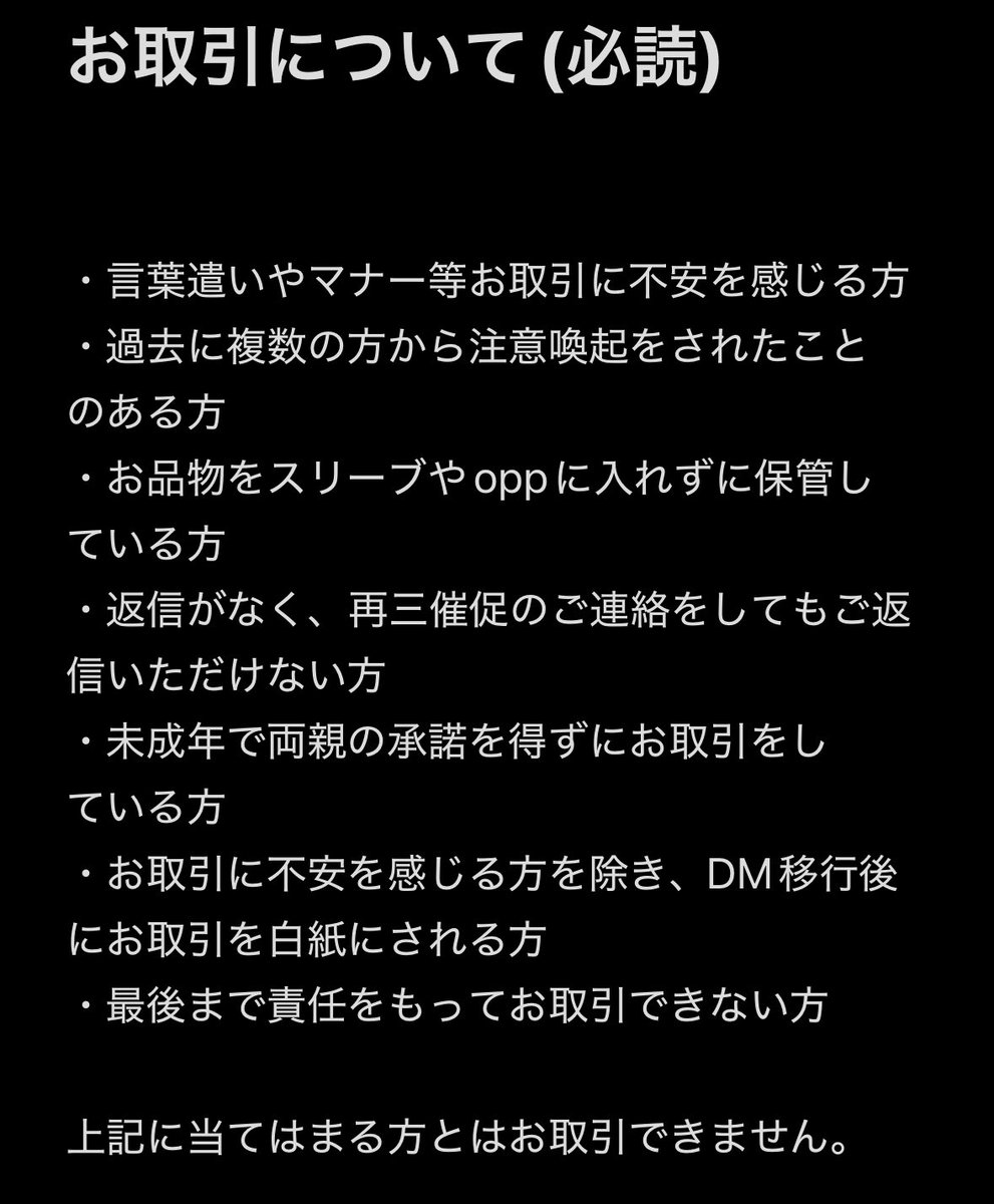 ぶぃぶぃ tweet media