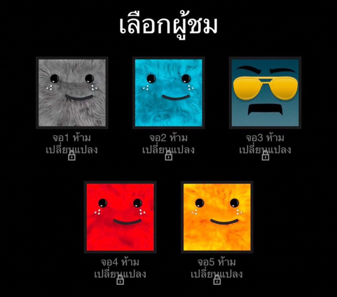 【 Shop Movie 彡 #หารnetflix #หารprime | #หารiq 🚗 tweet media