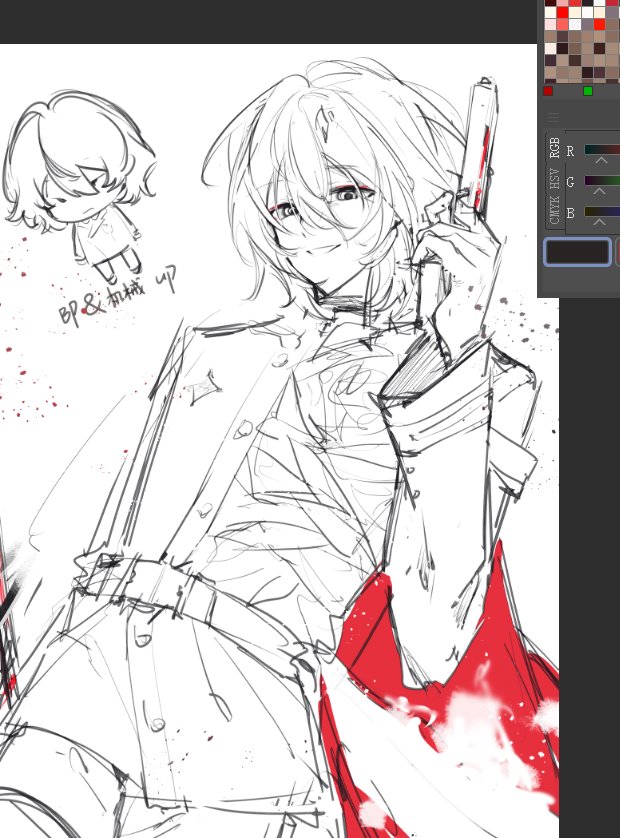 3236ques's tweet image. rkgk
（百日戰紀paro⚠️）
